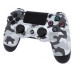 PS4 Dualshock 4 Wireless Controller Steel White Camouflage (Original)